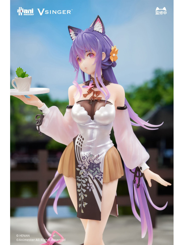 Figurine Mo Qingxian Vsinger - 1/7 Tea Time Melody - Sugoi Shop