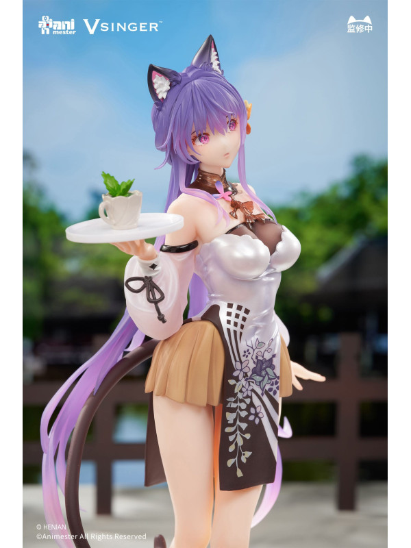 Figurine Mo Qingxian Vsinger - 1/7 Tea Time Melody - Sugoi Shop
