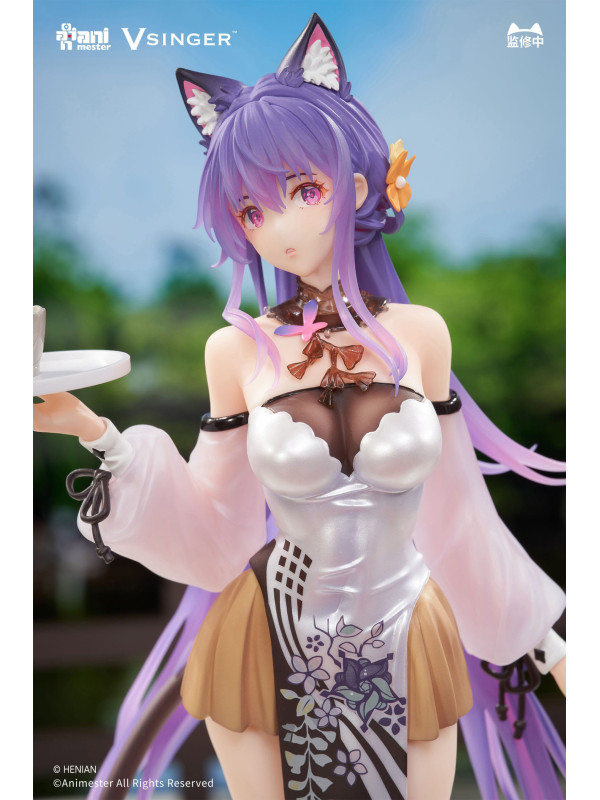 Figurine Mo Qingxian Vsinger - 1/7 Tea Time Melody - Sugoi Shop