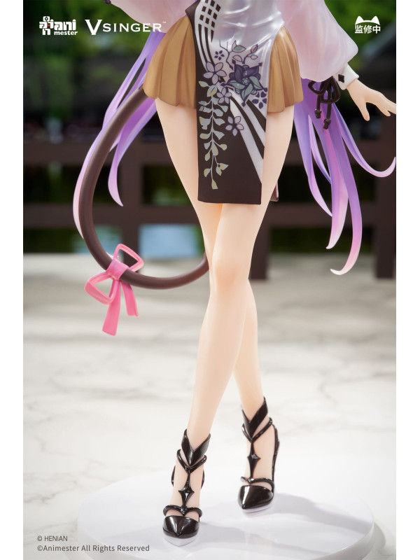 Figurine Mo Qingxian Vsinger - 1/7 Tea Time Melody - Sugoi Shop