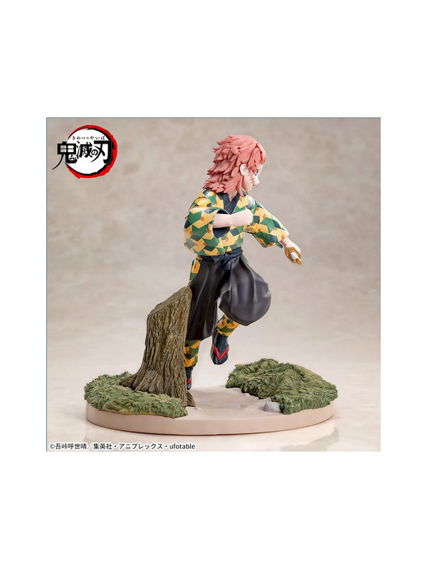 Figurine Sabito Xross Link - Demon Slayer -  Sugoi Shop