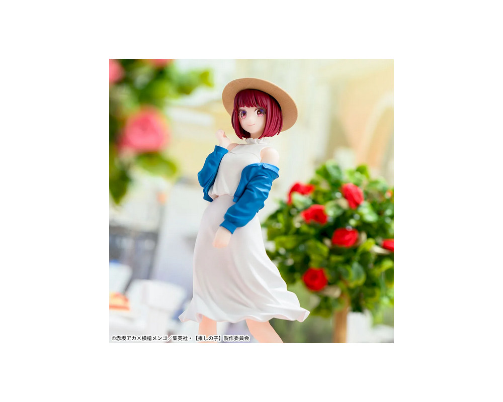Oshi no Ko - Figurine Kana Arima - Desktop×Decorate - Sugoi Shop