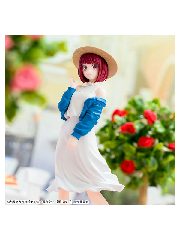 Oshi no Ko - Figurine Kana Arima - Desktop×Decorate - Sugoi Shop