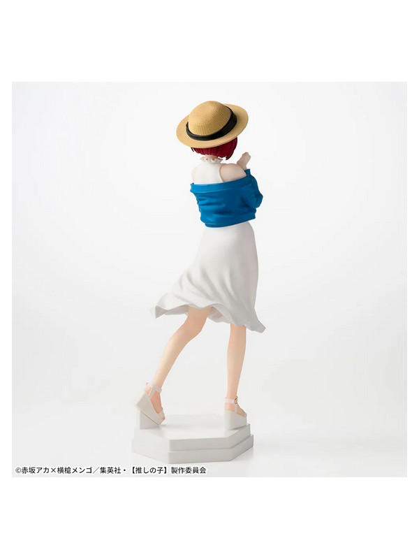 Oshi no Ko - Figurine Kana Arima - Desktop×Decorate - Sugoi Shop