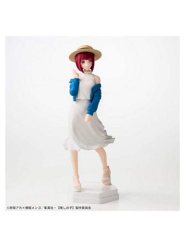 Oshi no Ko - Figurine Kana Arima - Desktop×Decorate - Sugoi Shop