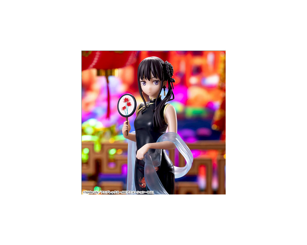 Figurine Takina Inoue - Luminasta China Style -Lycoris Recoil -  Sugoi Shop