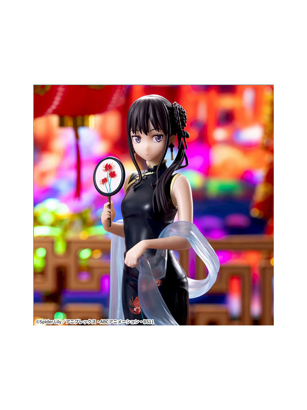 Figurine Takina Inoue - Luminasta China Style -Lycoris Recoil -  Sugoi Shop