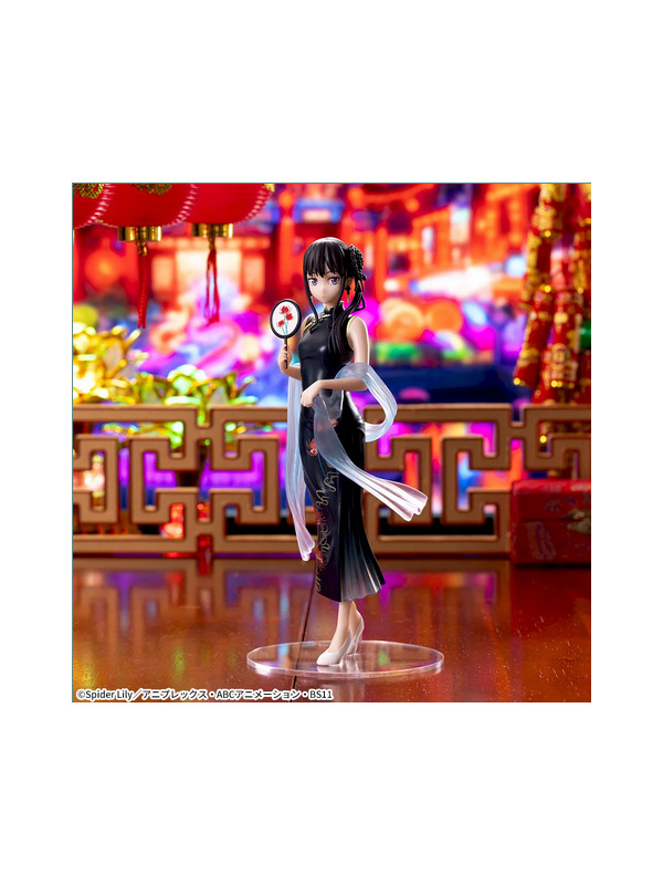 Figurine Takina Inoue - Luminasta China Style -Lycoris Recoil -  Sugoi Shop