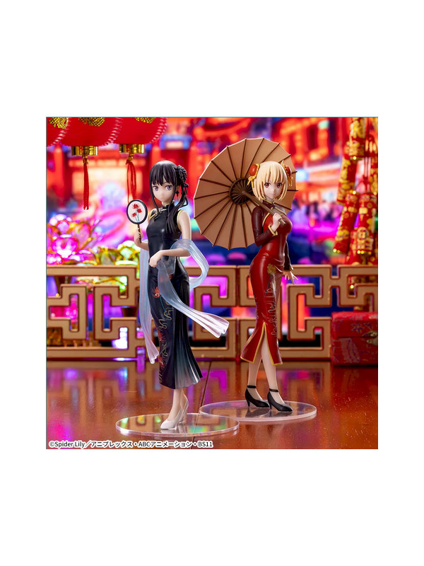 Figurine Takina Inoue - Luminasta China Style -Lycoris Recoil -  Sugoi Shop