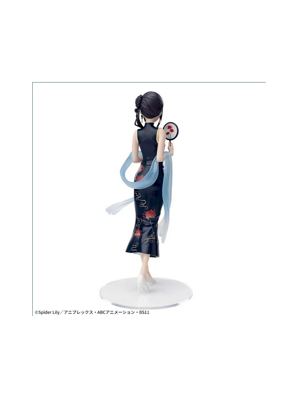 Figurine Takina Inoue - Luminasta China Style -Lycoris Recoil -  Sugoi Shop