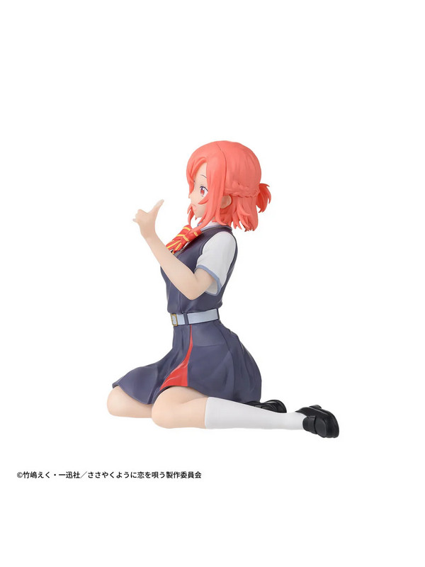 Whispering You a Love Song - Figurine Himari Kino - Premium Chokonose