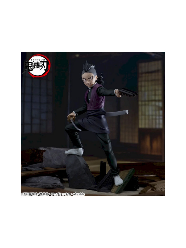 Figurine Genya Shinazugawa - Xross Link - Katanakaji no Sato Hen -Demon Slayer -  Sugoi Shop