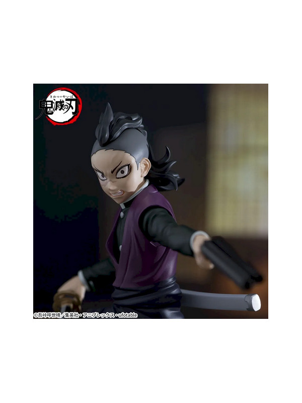 Figurine Genya Shinazugawa - Xross Link - Katanakaji no Sato Hen -Demon Slayer -  Sugoi Shop