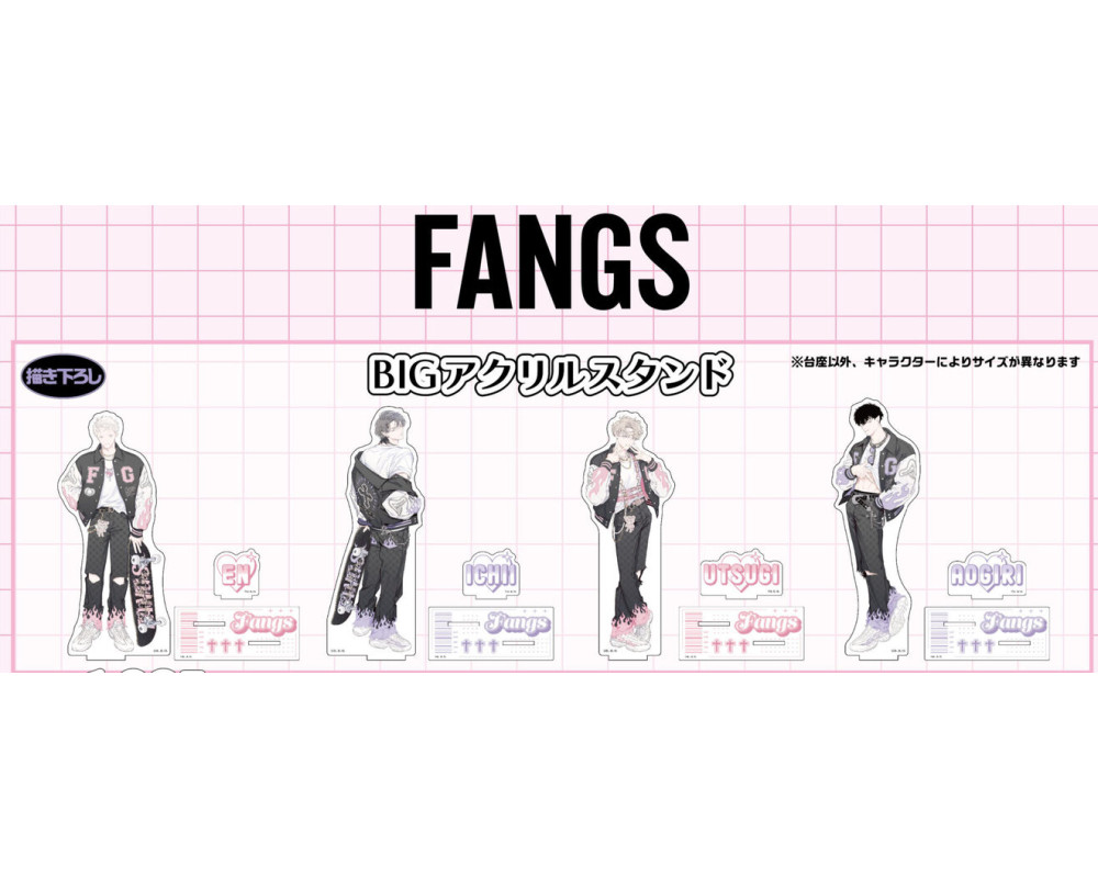 Fangs - Stand Acrylique Aogiri / Ichi / En / Utsugi - Medicos