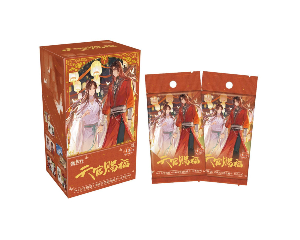 Heaven Official's Blessing - Trading Card Return With You - Sugoi Shop