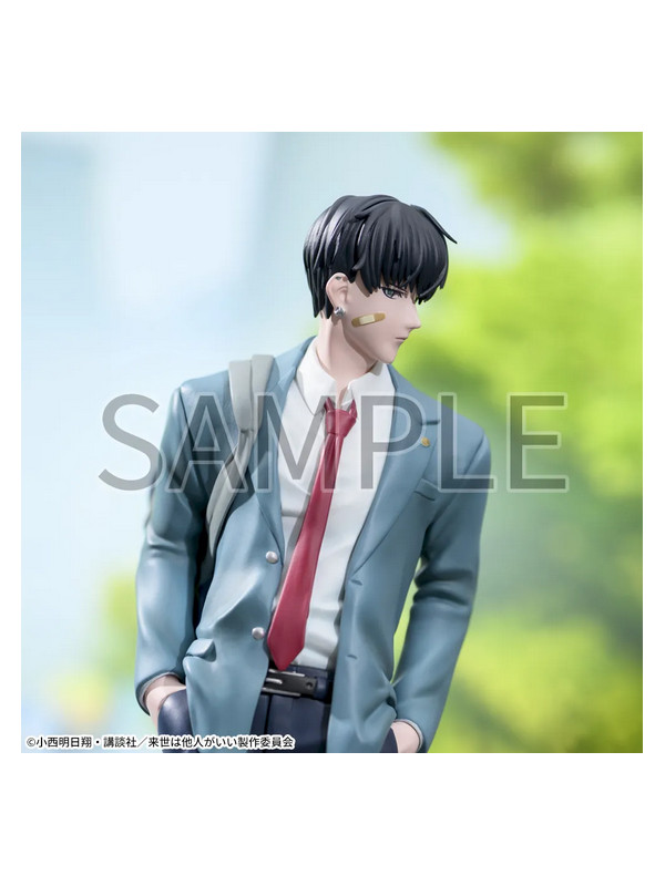 Figurine Toriashi Shouma - Criminelles Fiançailles / Yakuza Fiancé -  Luminasta - Sugoi Shop