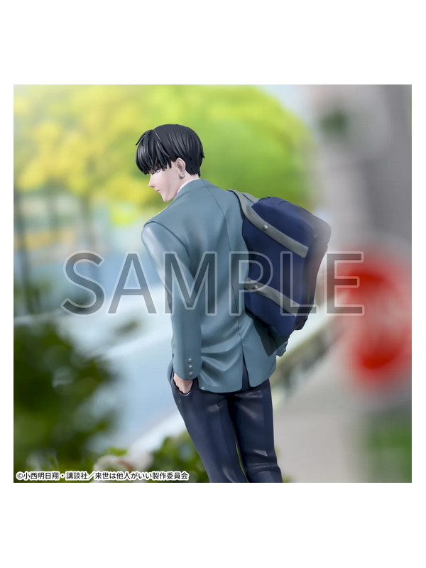 Figurine Toriashi Shouma - Criminelles Fiançailles / Yakuza Fiancé -  Luminasta - Sugoi Shop