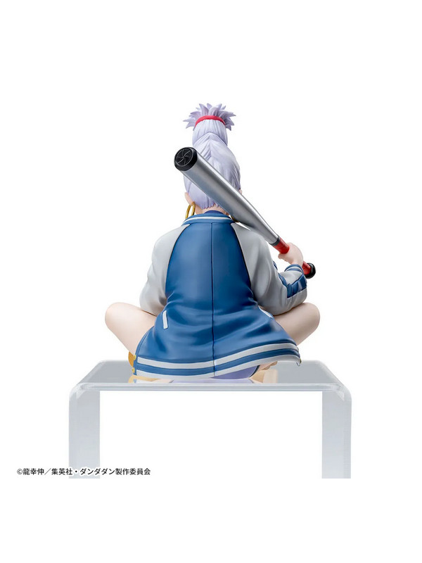 Figurine Seiko - Premium Chokonose -DanDaDan -  Sugoi Shop