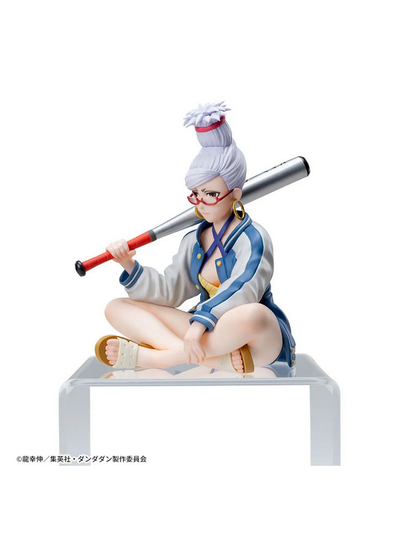 Figurine Seiko - Premium Chokonose -DanDaDan -  Sugoi Shop