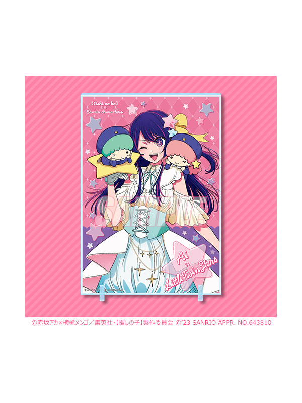 Oshi no Ko x Sanrio Characters- Stand Acrylique Akane/ MemCho/ Aquamarine/ Ai/ Ruby - Online Kuji