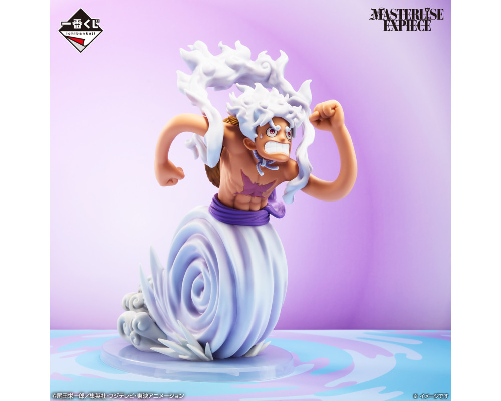 Figurine Luffy - Ichiban Kuji Future Island Egghead My Feelings For You - One Piece -  Lot A - Sugoi Shop
