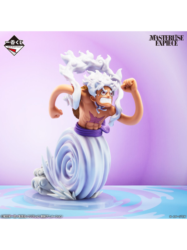 Figurine Luffy - Ichiban Kuji Future Island Egghead My Feelings For You - One Piece -  Lot A - Sugoi Shop