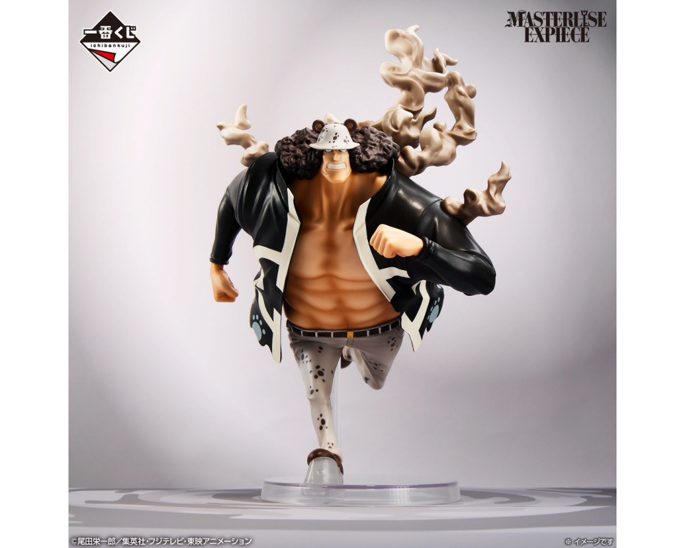 Figurine Kuma Bartholomew - Ichiban Kuji Future Island Egghead My Feelings For You - One Piece -  Lot D - Sugoi Shop