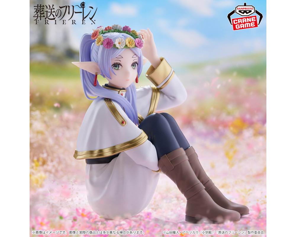 Figurine Frieren - Espresto Flower Crown - Frieren Beyond Journey's End -  Sugoi Shop