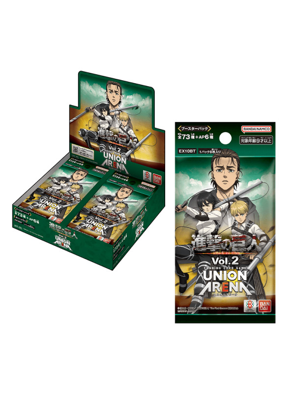 Attack on Titan - Booster Union Arena Vol.2 [EX10BT] - Sugoi Shop