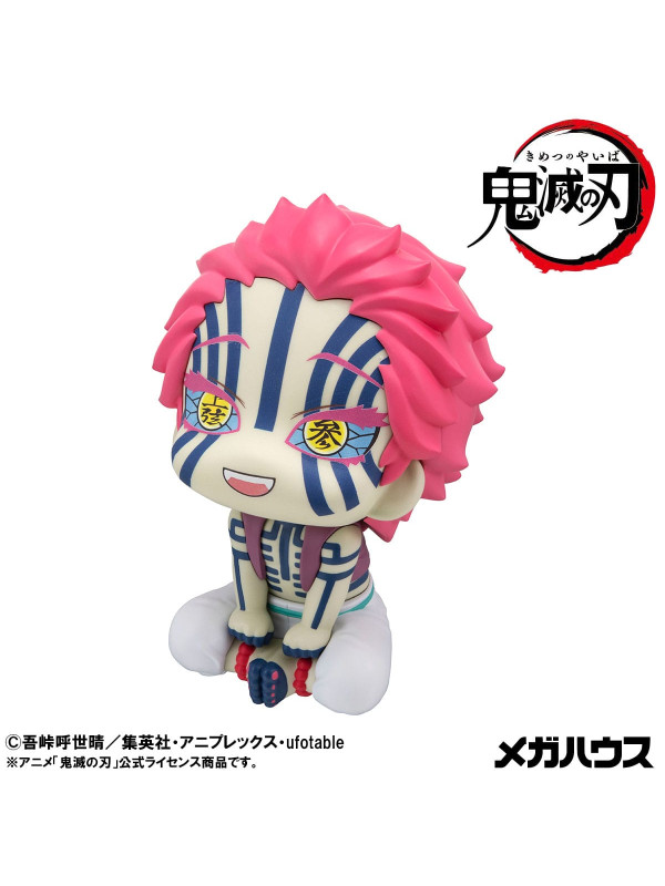 Figurine Akaza Demon Slayer - Look Up Megahouse - Sugoi Shop