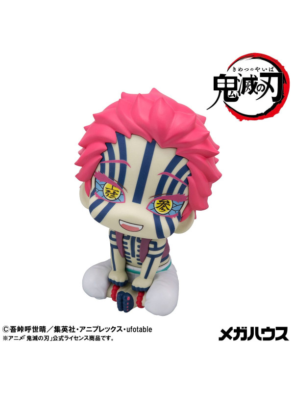 Figurine Akaza Demon Slayer - Look Up Megahouse - Sugoi Shop