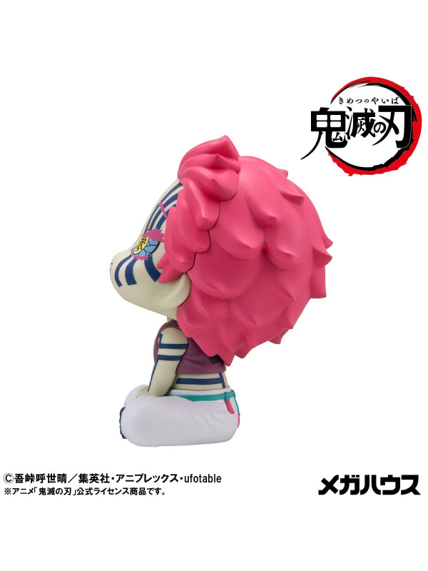 Figurine Akaza Demon Slayer - Look Up Megahouse - Sugoi Shop