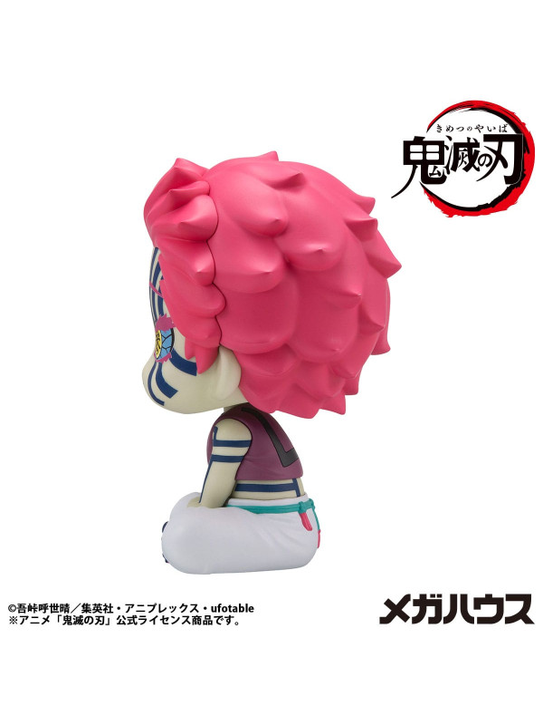 Figurine Akaza Demon Slayer - Look Up Megahouse - Sugoi Shop
