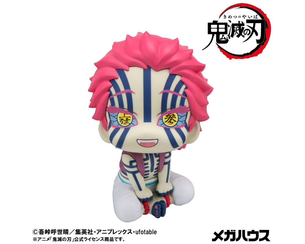 Figurine Akaza Demon Slayer - Look Up Megahouse - Sugoi Shop