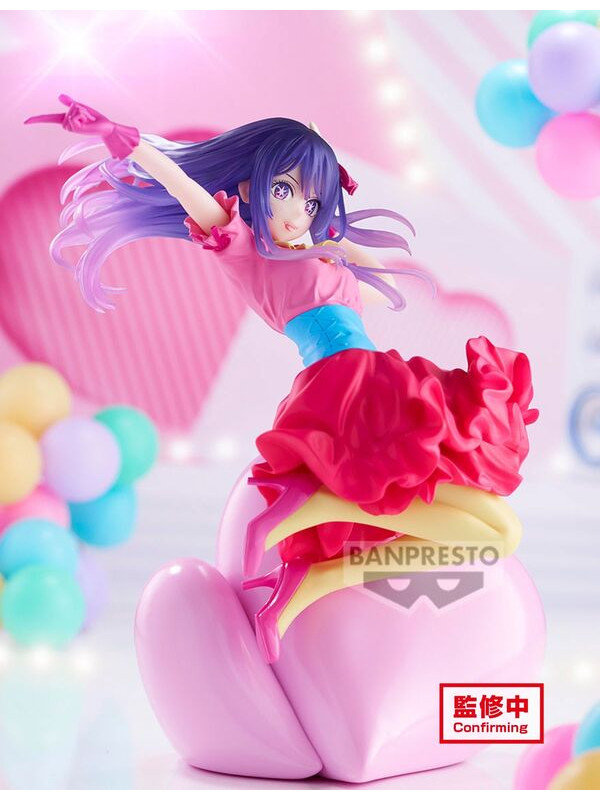 Figurine Ai Hoshino - Oshi no Ko -  Espresto - Sugoi Shop