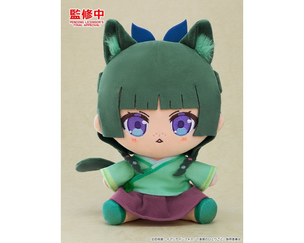 Peluche Maomao - Chocopuni Plushie Maomao - The Apothecary Diaries - Sugoi Shop