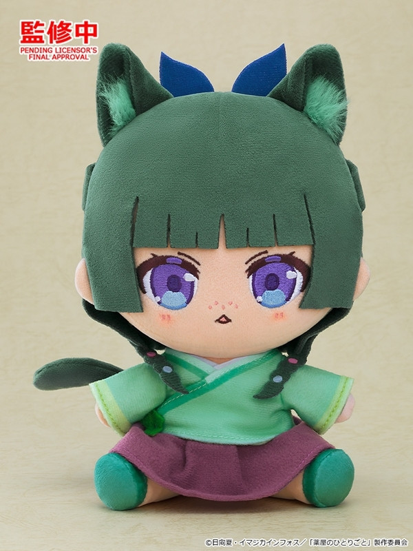 Peluche Maomao - Chocopuni Plushie Maomao - The Apothecary Diaries - Sugoi Shop