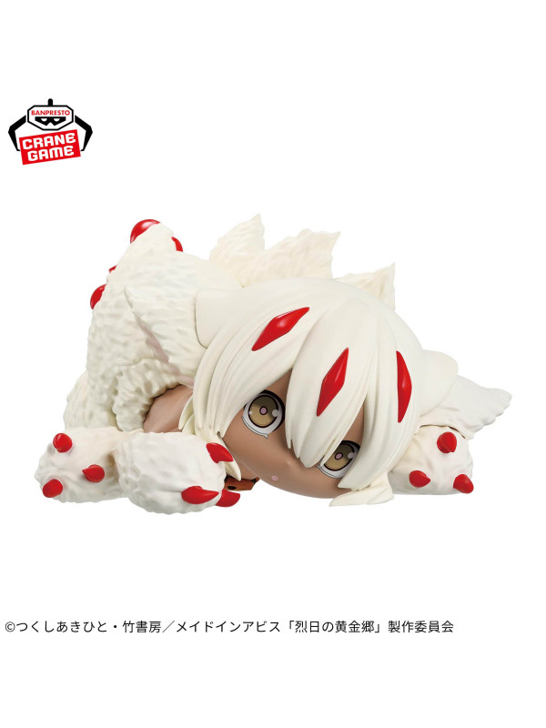 Figurine Faputa - Relax Time - Made In Abyss - Sugoi SHop
