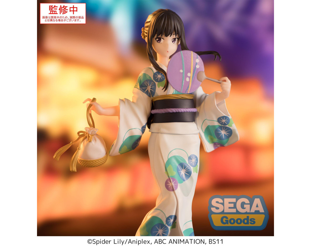 Figurine Takina Inoue Lycoris Recoil -  Luminasta Yukata de Omatsuri  - Sugoi Shop