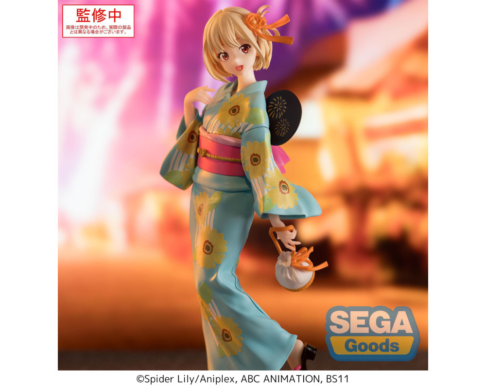 Figurine Chisato Nishikigi - Luminasta Yukata de Omatsuri