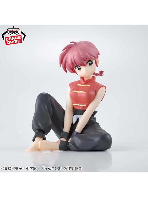 Figurine Ranma Saotome - Relax Time -Ranma 1/2 -  Sugoi Shop