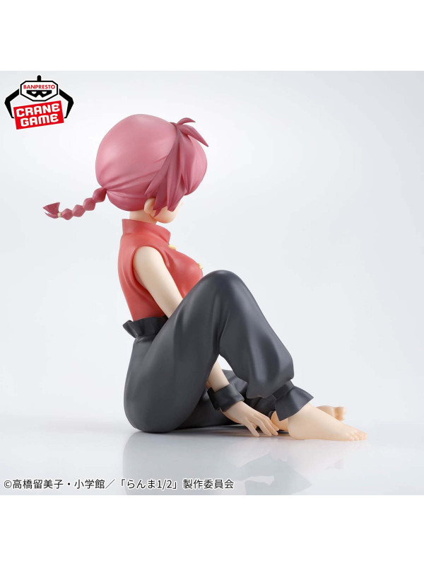 Ranma 1/2 - Figurine Ranma Saotome Relax Time - Sugoi Shop