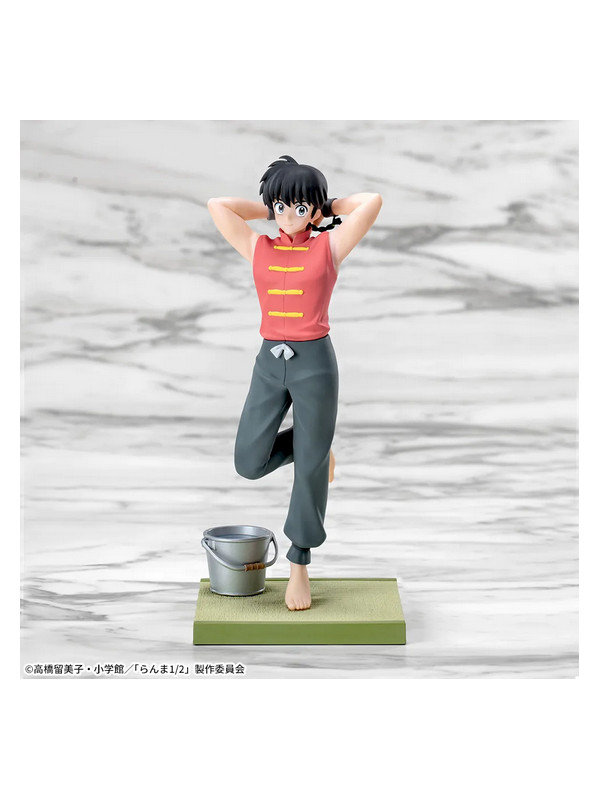 Figurine Ranma Saotome - Luminasta - Male version - Ranma 1/2 - Sugoi Shop