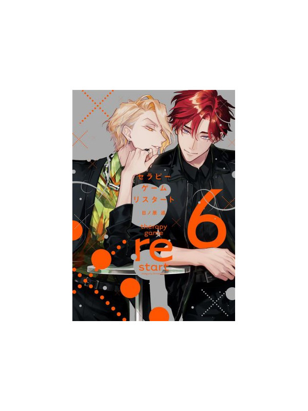 Therapy Game Restart - Manga Tome 6 + Coaster Acrylic - Sugoi Shop