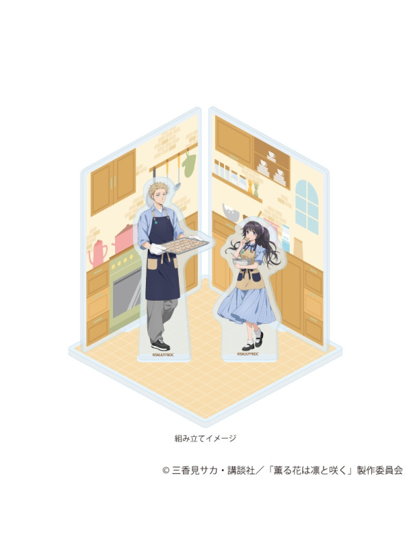 The Fragrant Flower Blooms with Dignity -  Stand Acrylique Diorama Rintaro & Kaoruko - Original Illustration - Sugoi Shop
