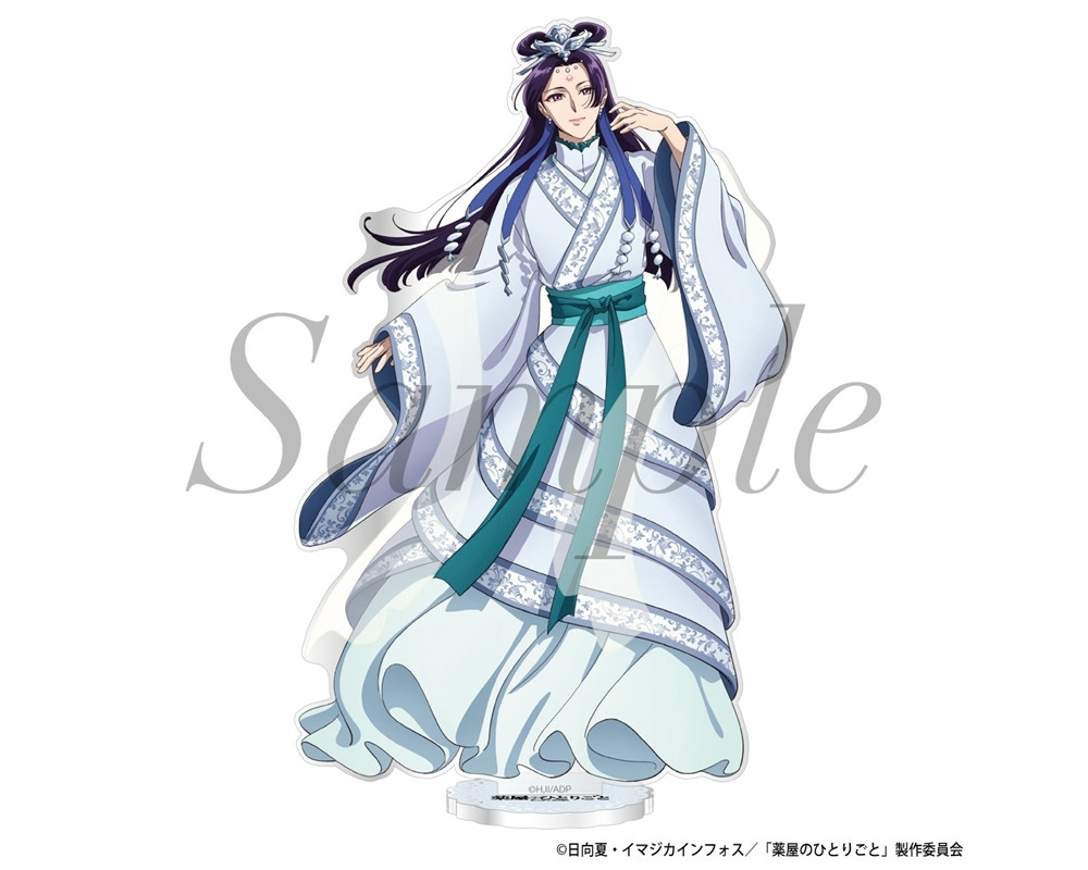 Stand Acrylique Jinshi - Moon Fairy - Les Carnets de l'Apothicaire - Sugoi Shop