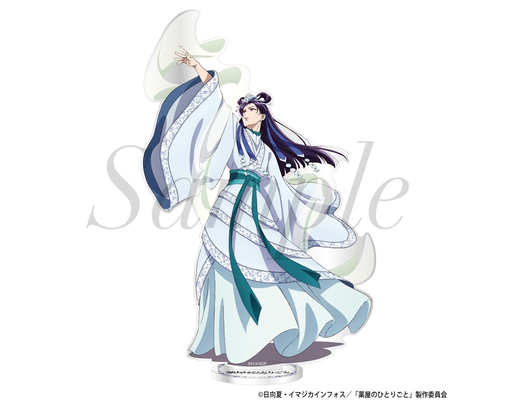 Stand Acrylique Jinshi - Moon Fairy Original Illustration - Les Carnets de l'Apothicaire - Sugoi Shop