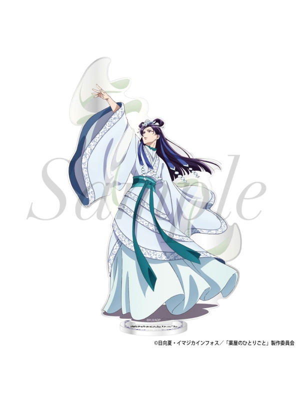 Stand Acrylique Jinshi - Moon Fairy Original Illustration - Les Carnets de l'Apothicaire - Sugoi Shop