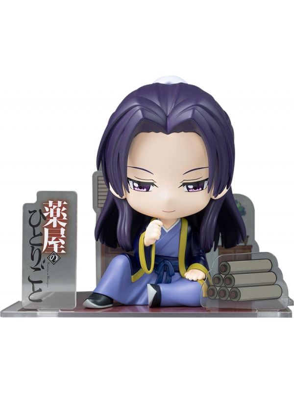 Figurine Jinshi Les Carnets de l'Apothicaire - FigureSIT SUNRISEPOP - Sugoi Shop