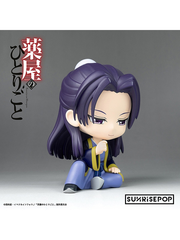 Figurine Jinshi Les Carnets de l'Apothicaire - FigureSIT SUNRISEPOP - Sugoi Shop